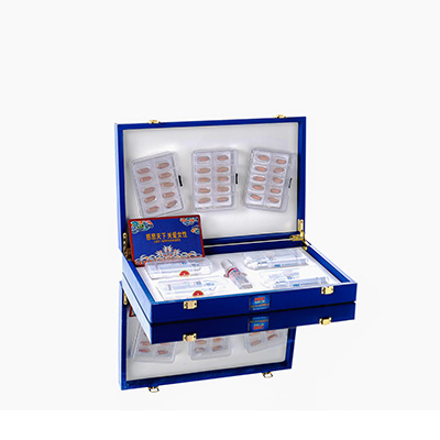 雁江爱芯回春综合版