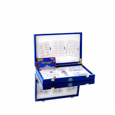 雁江润芯滋润综合版