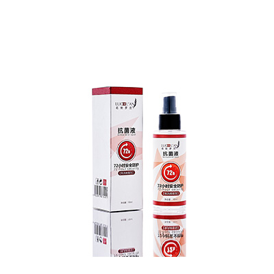 雁江母婴防护喷雾