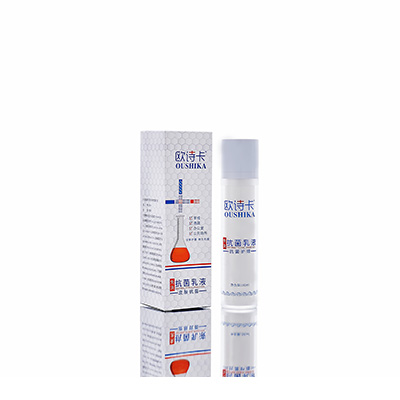 雁江母婴常备抗菌乳液