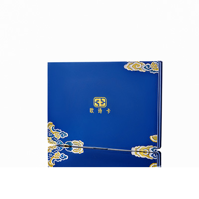 雁江产后修复调理套