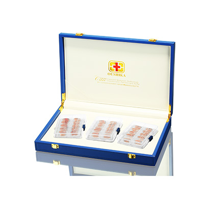 雁江子宫排毒套