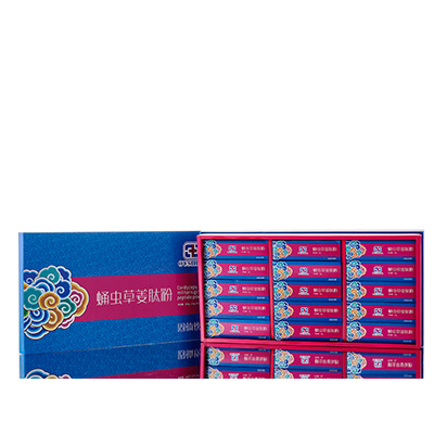 雁江调经养气汤